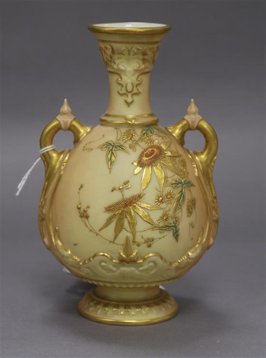 A Royal Worcester blush vase height 15cm